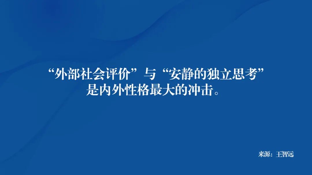 不想社交，是生病了吗？
