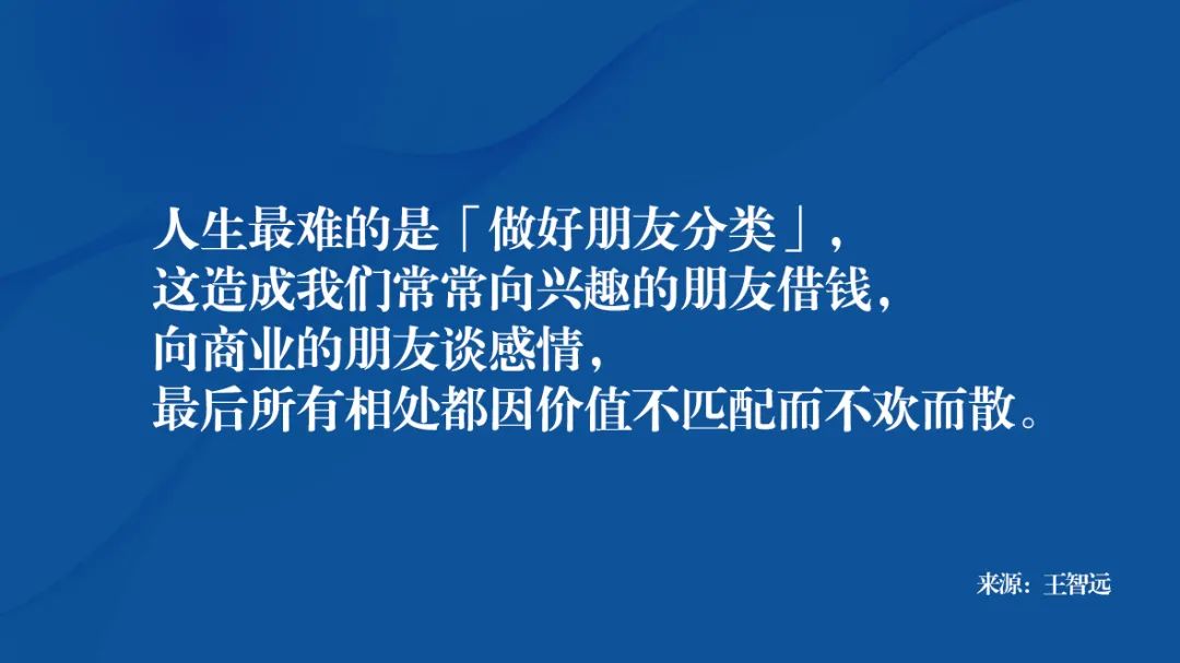 不想社交，是生病了吗？
