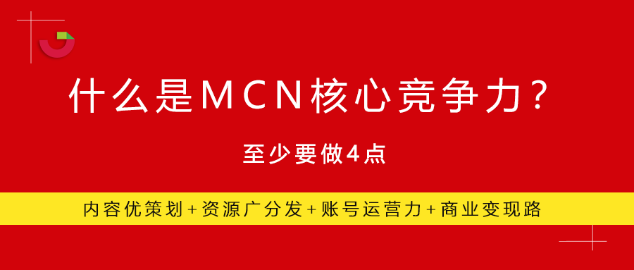 Clubhouse爆火，声音行业如何构建商业闭环生态？