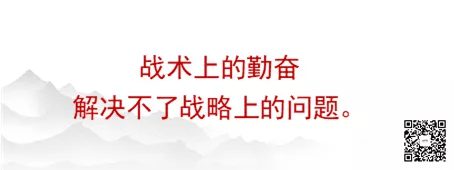 211 江南春：30年，(如何让视频网站快速收录)，我用1000亿，换来这99句话