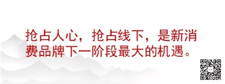 252 江南春：30年，我用1000亿，换来这99句话