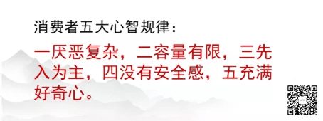 301 江南春：30年，我用1000亿，换来这99句话